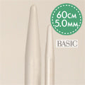 Drops Basic Rundpinner 60 cm - Aluminium